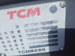 كلارك تى سي ام 