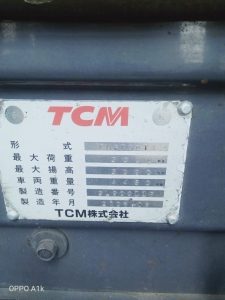 كلارك تي سي ام