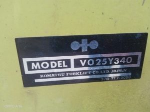 كلارك كوماتسو