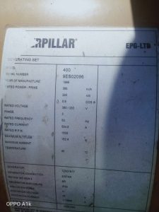 مولد كهرباء كاتر بلر 3406