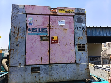 مولد دينيو45كيلو
