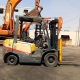 شركه ايجيبكو للمعدات