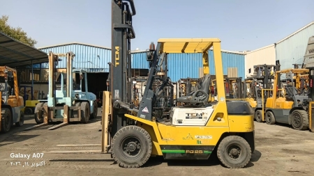 شركه ايجيبكو للمعدات